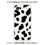 プレミアムパネル［ Cow - White ］