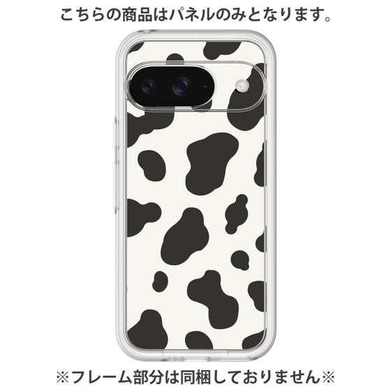 プレミアムパネル［ Cow - White ］