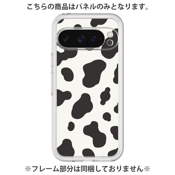 プレミアムパネル［ Cow - White ］