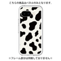 プレミアムパネル［ Cow - White ］