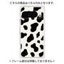 プレミアムパネル［ Cow - White ］