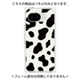 プレミアムパネル［ Cow - White ］