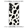 プレミアムパネル［ Cow - White ］