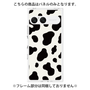 プレミアムパネル［ Cow - White ］