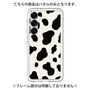 プレミアムパネル［ Cow - White ］
