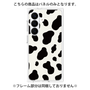 プレミアムパネル［ Cow - White ］