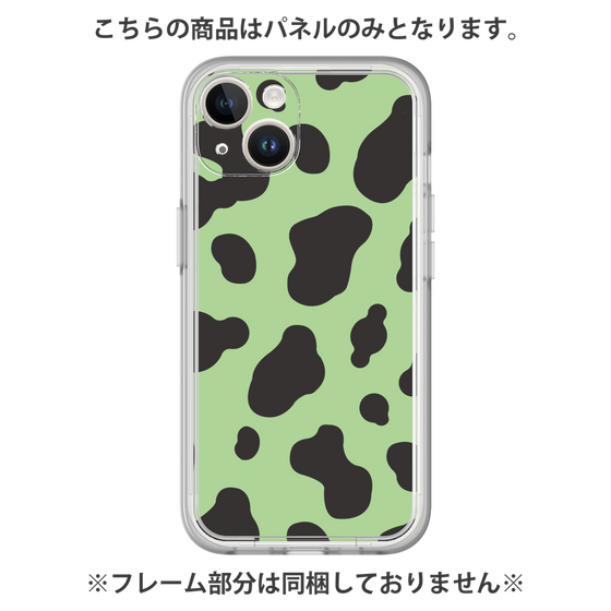 プレミアムパネル［ Cow - Green ］