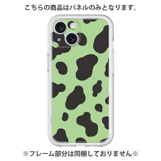 プレミアムパネル［ Cow - Green ］