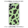 プレミアムパネル［ Cow - Green ］