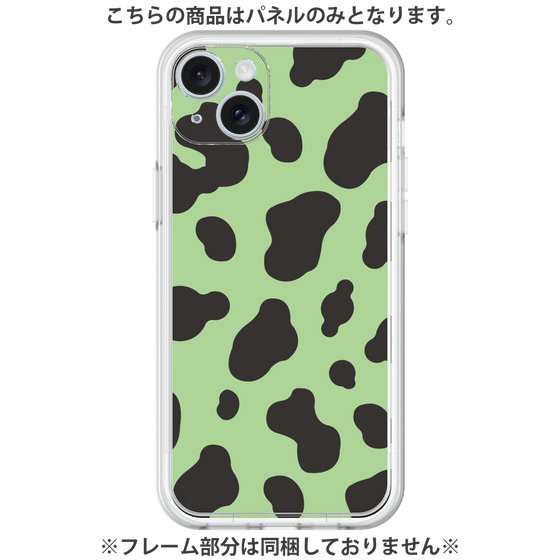 プレミアムパネル［ Cow - Green ］