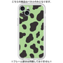 プレミアムパネル［ Cow - Green ］