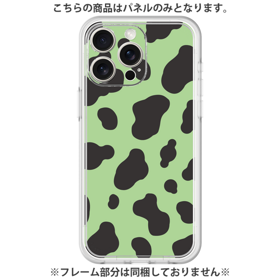 プレミアムパネル［ Cow - Green ］