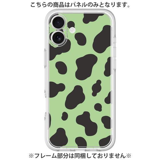 プレミアムパネル［ Cow - Green ］