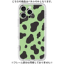 プレミアムパネル［ Cow - Green ］