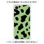 プレミアムパネル［ Cow - Green ］