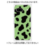 プレミアムパネル［ Cow - Green ］