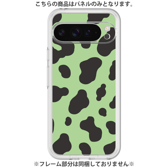 プレミアムパネル［ Cow - Green ］