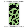 プレミアムパネル［ Cow - Green ］
