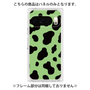 プレミアムパネル［ Cow - Green ］