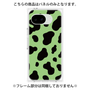 プレミアムパネル［ Cow - Green ］