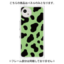 プレミアムパネル［ Cow - Green ］