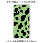 プレミアムパネル［ Cow - Green ］