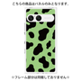 プレミアムパネル［ Cow - Green ］