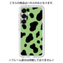 プレミアムパネル［ Cow - Green ］