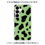 プレミアムパネル［ Cow - Green ］