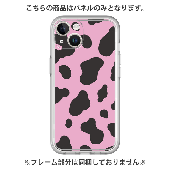 プレミアムパネル［ Cow - Pink ］