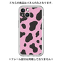 プレミアムパネル［ Cow - Pink ］