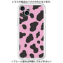 プレミアムパネル［ Cow - Pink ］