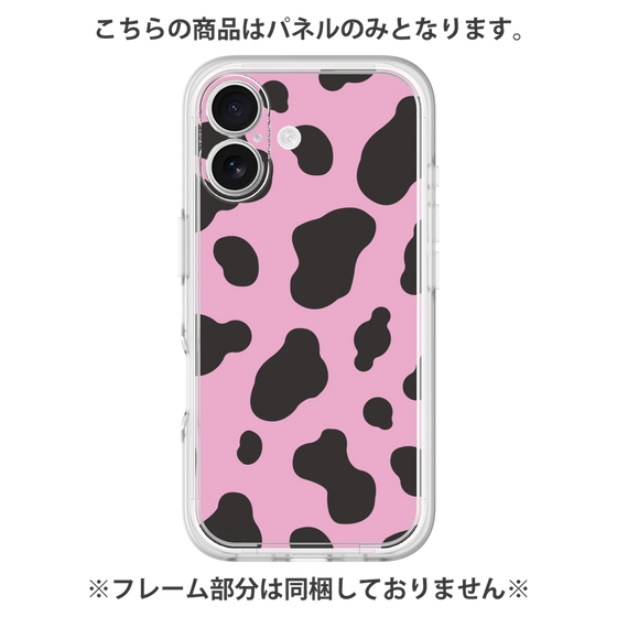 プレミアムパネル［ Cow - Pink ］
