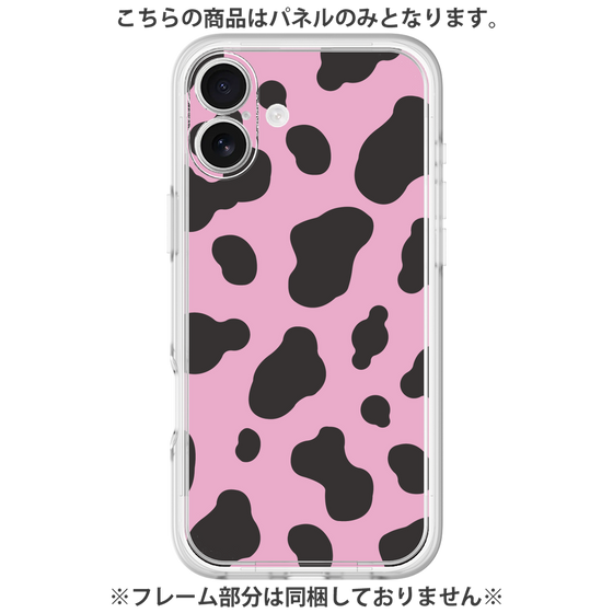 プレミアムパネル［ Cow - Pink ］