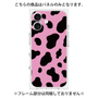 プレミアムパネル［ Cow - Pink ］