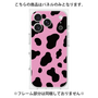 プレミアムパネル［ Cow - Pink ］