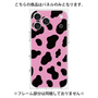 プレミアムパネル［ Cow - Pink ］