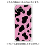 プレミアムパネル［ Cow - Pink ］