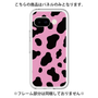 プレミアムパネル［ Cow - Pink ］