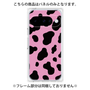 プレミアムパネル［ Cow - Pink ］