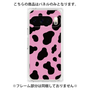 プレミアムパネル［ Cow - Pink ］