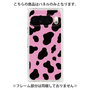プレミアムパネル［ Cow - Pink ］