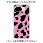 プレミアムパネル［ Cow - Pink ］