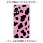 プレミアムパネル［ Cow - Pink ］