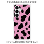 プレミアムパネル［ Cow - Pink ］