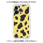 プレミアムパネル［ Cow - Yellow ］