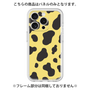 プレミアムパネル［ Cow - Yellow ］