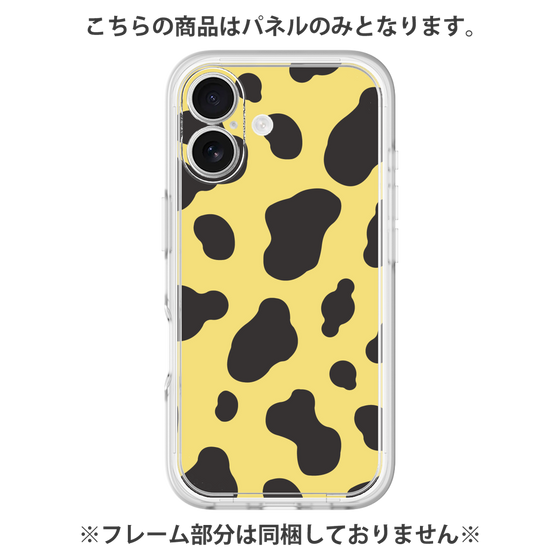プレミアムパネル［ Cow - Yellow ］