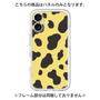 プレミアムパネル［ Cow - Yellow ］