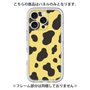 プレミアムパネル［ Cow - Yellow ］